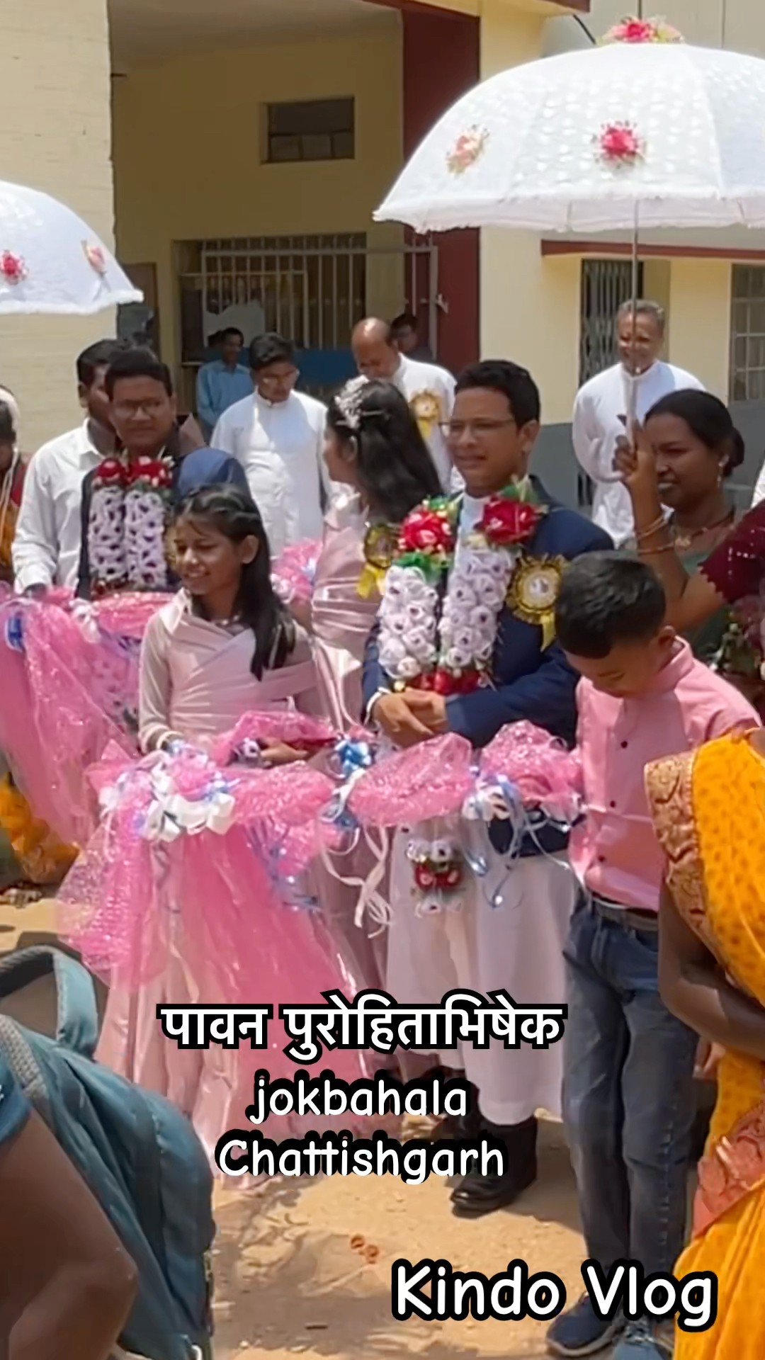 पावन पुरोहिताभिषेक jokbahala Chattishgarh /shortvideo17